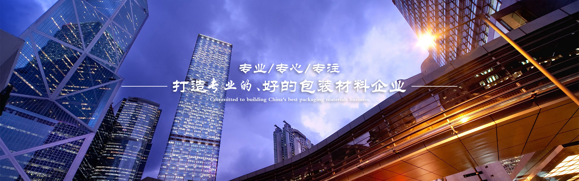 九游娱乐网页